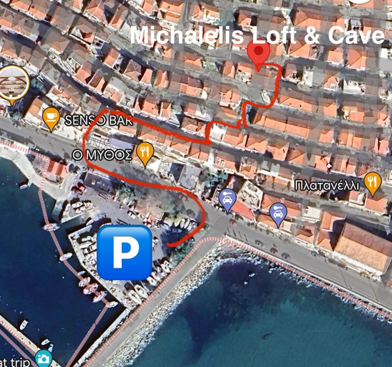 Michalelis Loft & Cave Apartment Plomari Exterior foto